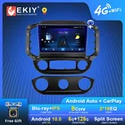 Мультимедийный проигрыватель EKIY, Android, для Chevrolet Blazer Колорадо S10 2018 IPS Navi GPS 1280*720 IPS DSP Carplay, авто стерео, Wi-Fi