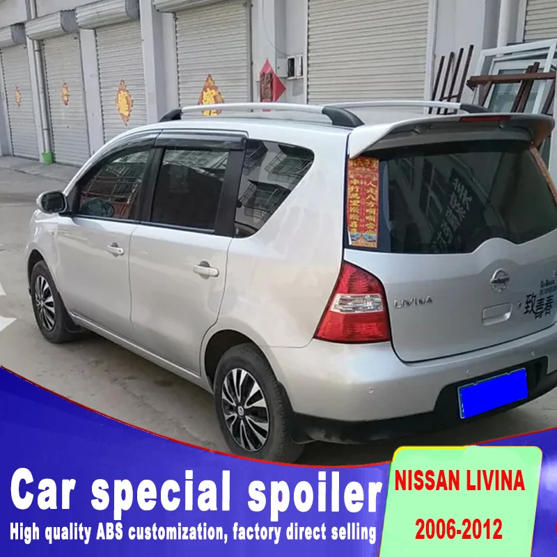 Стосветильник сигнал для заднего стекла задний спойлер на крышу Nissan LIVINA 2006-2012