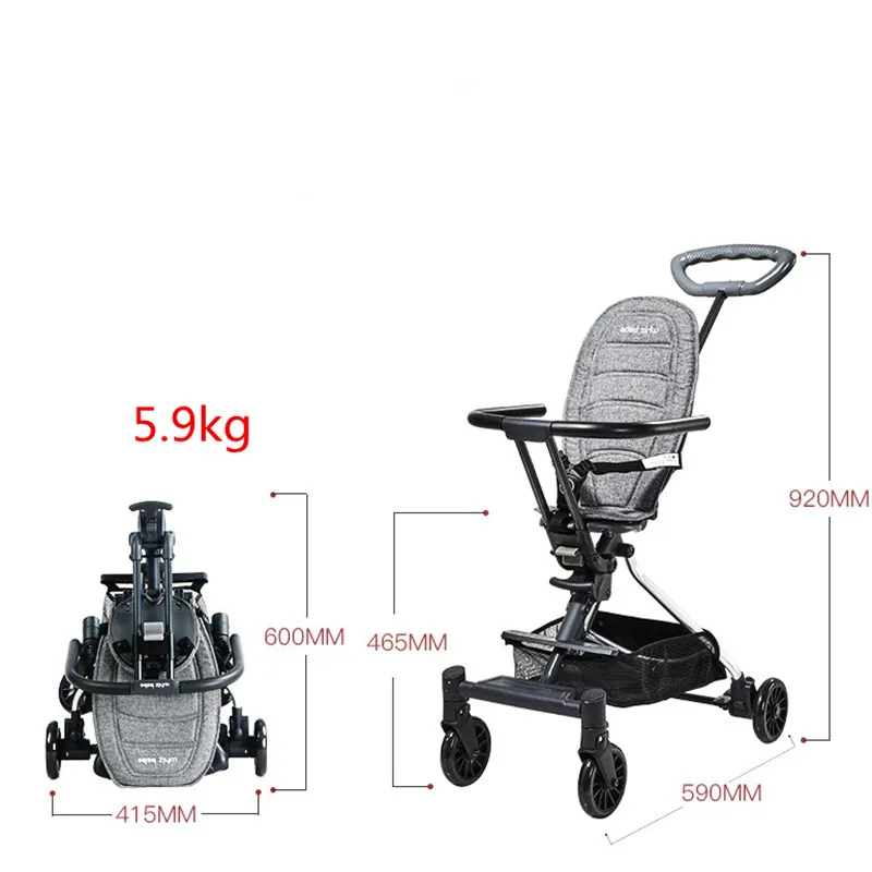 Baby doll artifact four-wheeled child baby doll baby light folding child reclining stroller stroller shock