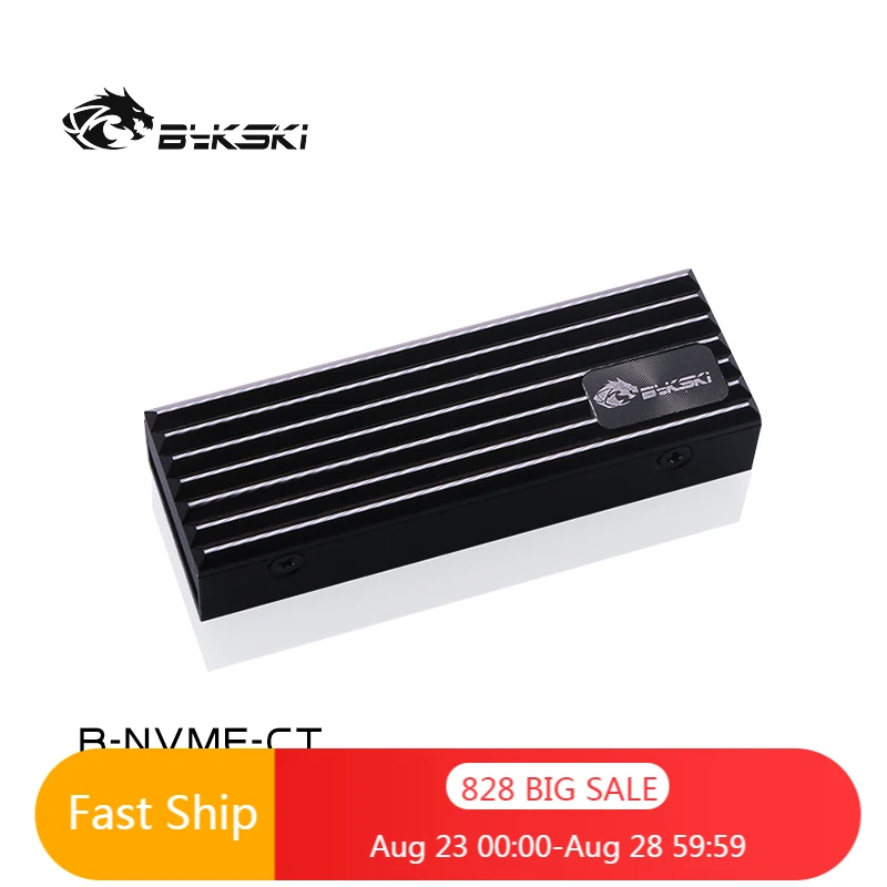 Bykski B NVME CT алюминиевый защитный радиатор M.2 SSD для жесткого диска SSD|Кулеры и