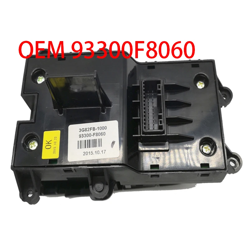 Консоль полный многофункциональный переключатель для Hyundai Tucson 2016 2017 OEM 93300F8060 93300 |