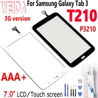 weida lcd replacment 7 for samsung galaxy tab 3 7 0 sm t210 3g lcd display touch screen separately t210 lcd bp07ws 500