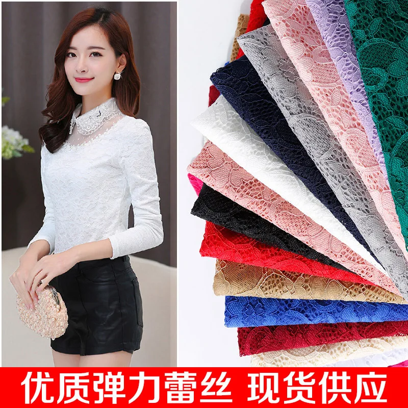 Эластичная кружевная ткань пятно кружева Бегония для платья и рубашки DIY