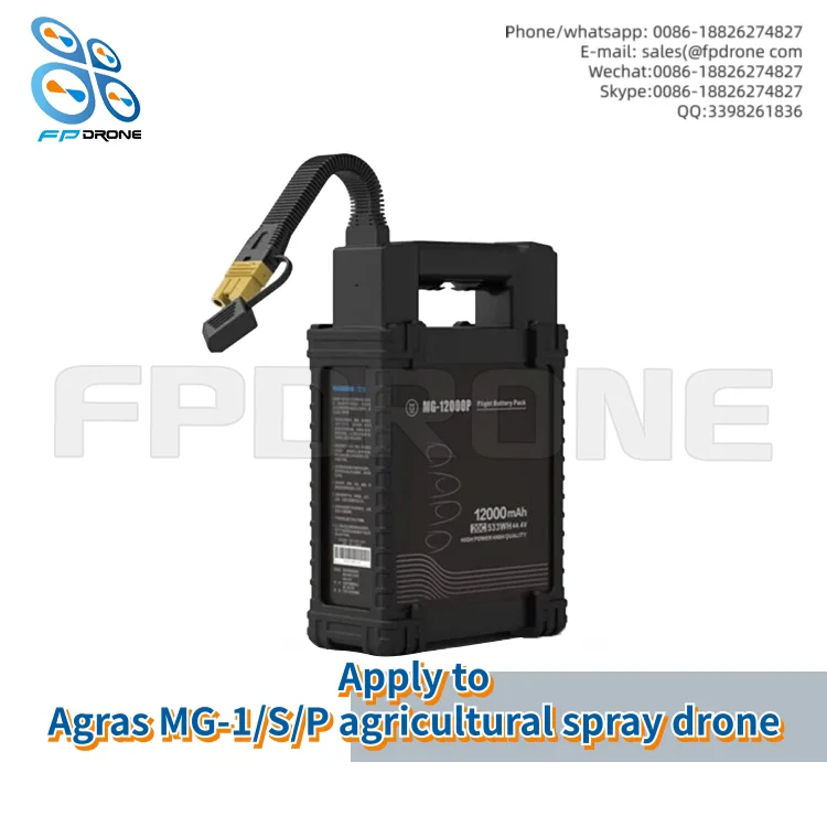 

Wholesale drone accessories MG-1S Advanced PART23 6010motor