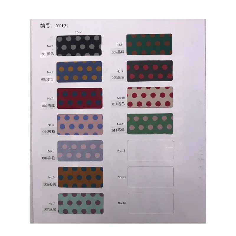 Лента в горошек 100 ярдов/партия разноцветная двухсторонняя ширина хлопковая