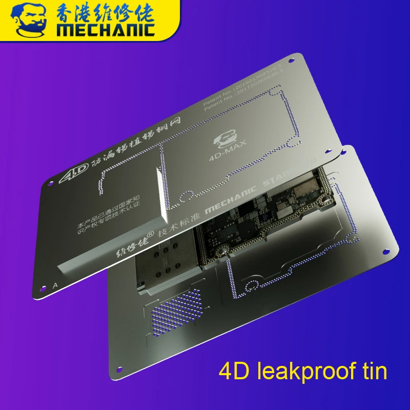 Трафарет для реболлинга MECHANIC 4D BGA телефона 11 11Pro Max X XS XSMAX жестяная герметичная