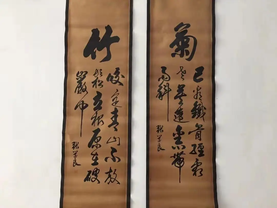 Античная каллиграфия и живопись Китайская Слива Орхидея Бамбук хризантемы