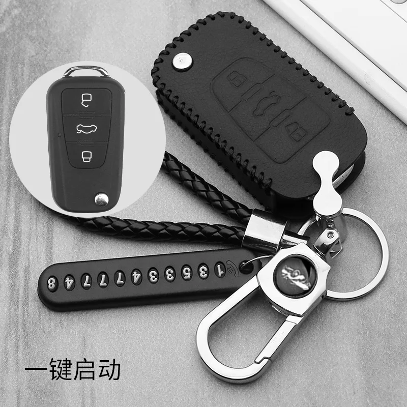 Светящийся кожаный чехол для автомобильного ключа MG MG3 MG5 MG6 MG7 GT GS Roewe 350 360 750 W5 3