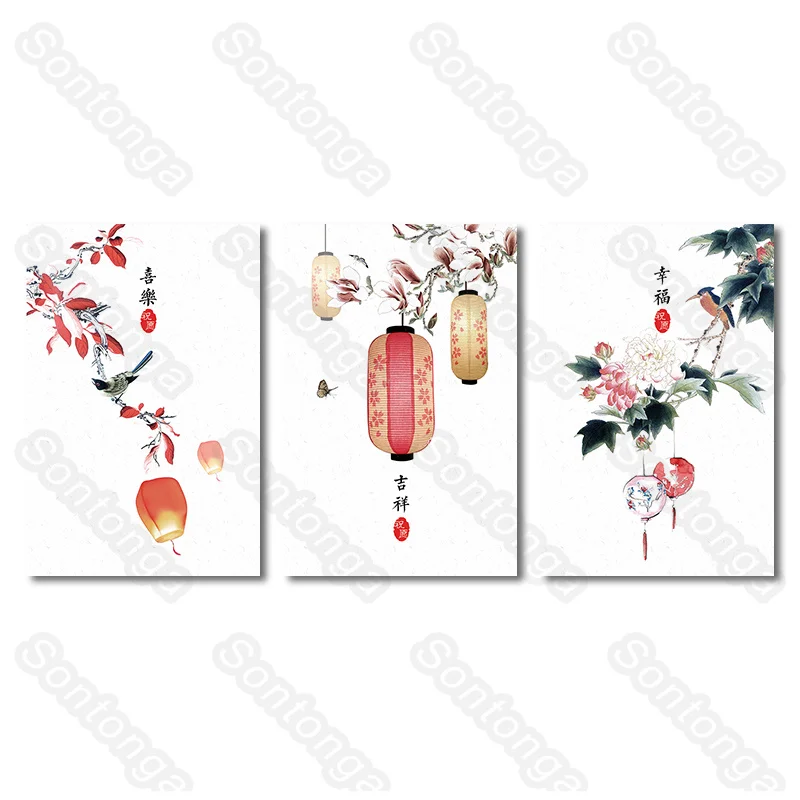 

Still Life Flower Lantern Art Poster Sticker Bedroom Room Layout Decoration Wall Sticker Wallpaper Wallpaper Self-Adhesive Wall