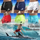 Мужские пляжные шорты для плавания, летние быстросохнущие дышащие короткие пляжные шорты Gailang, купальники, подходящие к серфингу штаны, купальники 2021