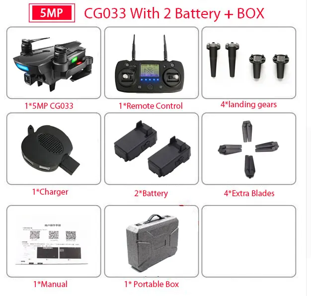1080P 2Battery BOX Gps дроны Квадрокоптер с 1080P HD PTZ ESC камера бесщеточный мотор RC вертолет селфи Дрон 5G FPV Дрон RC гоночный Дрон игрушки - Цвет: 1080P 2Battery BOX