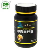 free shipping chitin capsule 340 mg 120 pcs