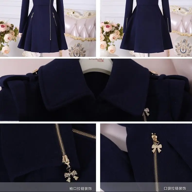 Темно синее шерстяное пальто на молнии с длинным рукавом для ранней осени