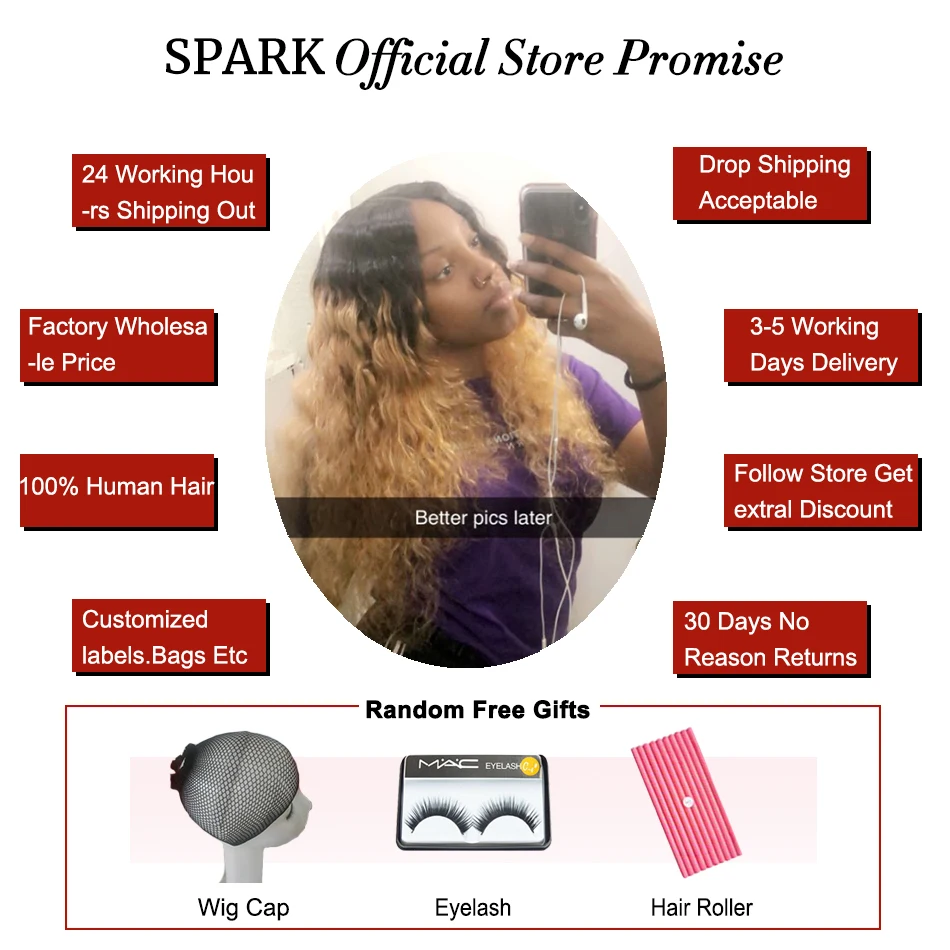 Искра бразильские свободные глубокая пучки волнистых волос сделка T1B/4/30 прядь с