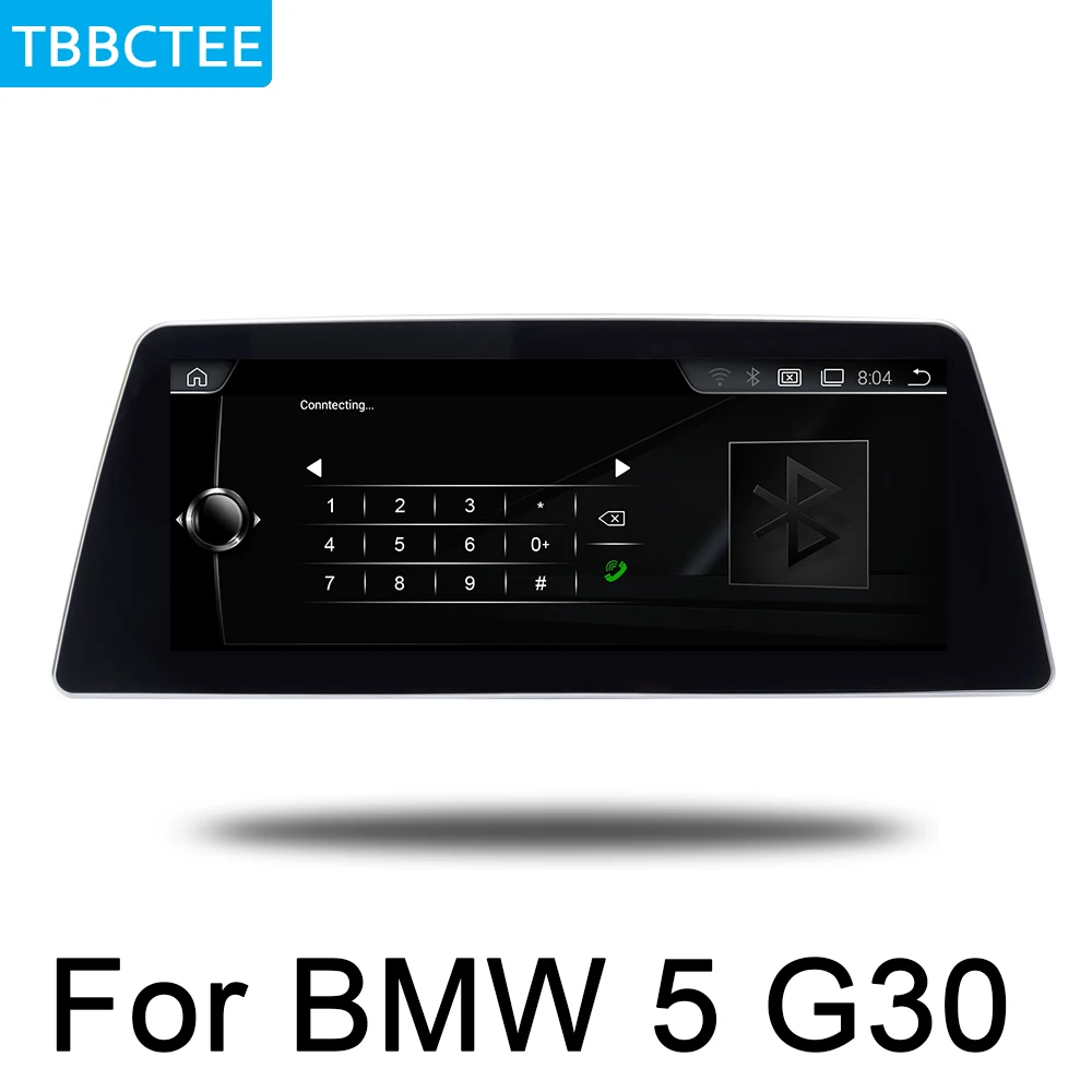 Автомобильный мультимедийный плеер с сенсорным экраном Android для BMW 5 Series G30 2018 2019 EVO