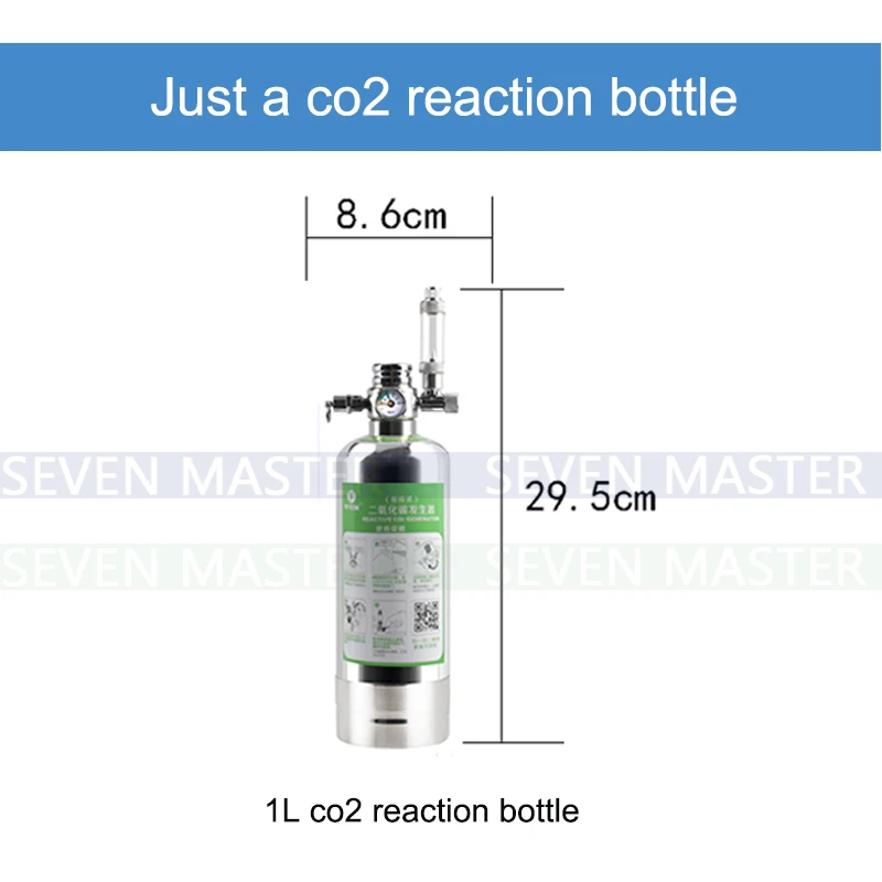 Wyin DIY CO2 генератор системы комплект с реакцией давления воздуха потока регулировки воды тихий фильтр-водопад для аквариума клапан диффузор - Цвет: 1L