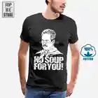 Seinfeld суп без супа для вас темно-серая футболка
