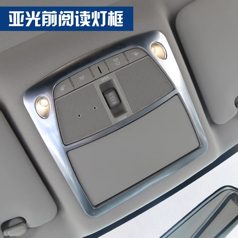 

For Nissan X-Trail X Trail 2014 2015 2016 ABS auto accessories interior accessories modified reading lamp frame decoration