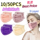 1050 шт., одноразовые маски для лица