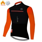 Зимняя флисовая термомайка    Велоспорт, strendurendurendurendurendurмужской Велоспорт Jersey Ciclismo