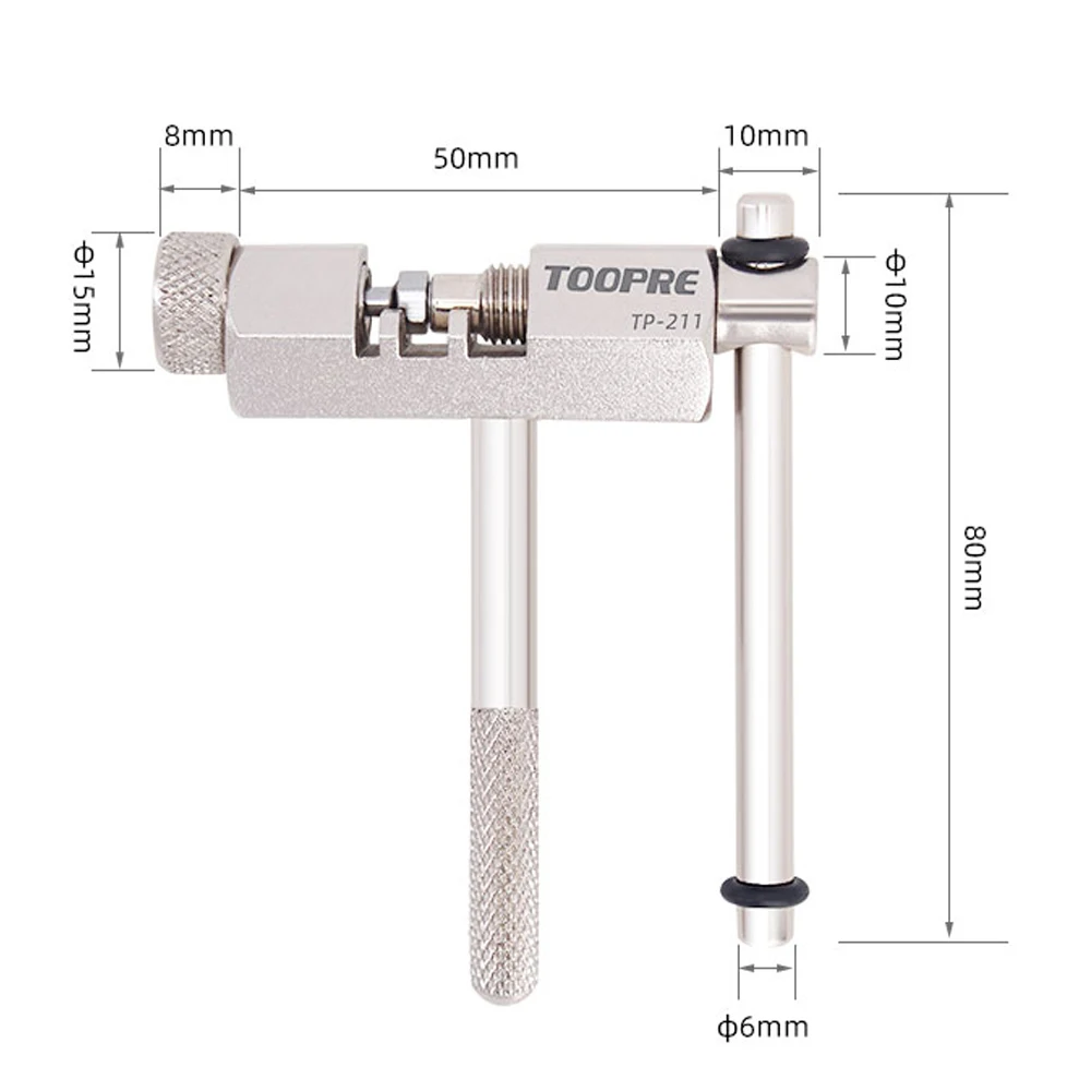 

TOOPRE Bicycle Chain Cutter Tool Cycling Bike Chain Breaker Bicycle Repair Removal Tools MTB Road Bike Chain Repair Tool