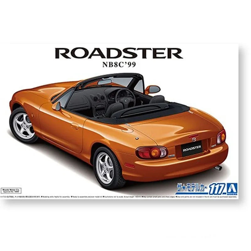 

AOSHIMA plastic assembly car model 1/24 scale Mazda NB8C RS 1999 ROADSTER adult collection DIY assembly kit #05792