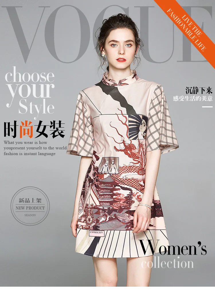 

2020, , , , , , , , , Empire Stand