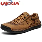 UEXIA Модные мужские повседневные туфли высокого качества, весна-осень, дышащие уличные кроссовки, спортивная Нескользящая прогулочная обувь