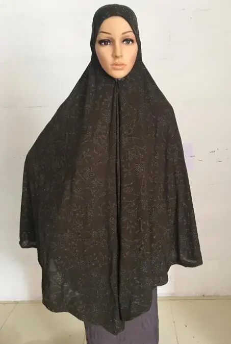 Khimar цельный абайя цзилбаб Al Amira мусульманский хиджаб Рамадан молитвенная одежда