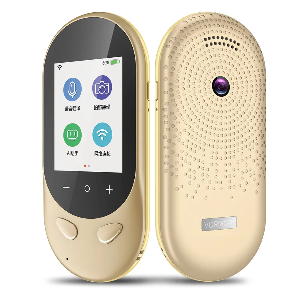 Photo translation t8s intelligent translator 106 languages offline Smart Instant Real Time Voice Portable Translator | Электроника