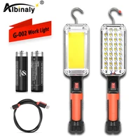 powerful led work light portable cob camping lantern usb rechargeable work lamp with magnet hook waterproof 18650 flashlight