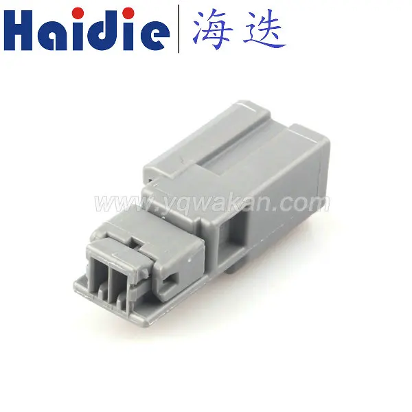 

2sets 2pin Auto plastic connector plug 7282-5973 cable wiring unsealed connector 7282-5973-40