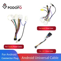 podofo android 2 din car radio multimedia player universal accessories wire adapter connector plug cable for vw nissian toyota