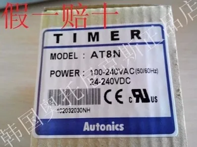 

Автоматический таймер AT8N AT11DN LA8N-BN LE4S