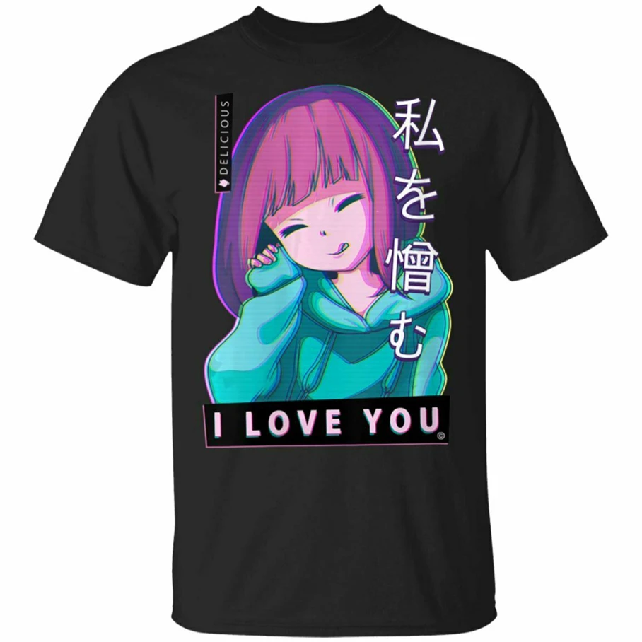 Hate Me I Love You милая аниме Эстетическая глитч Ретро девушка черный темно синяя