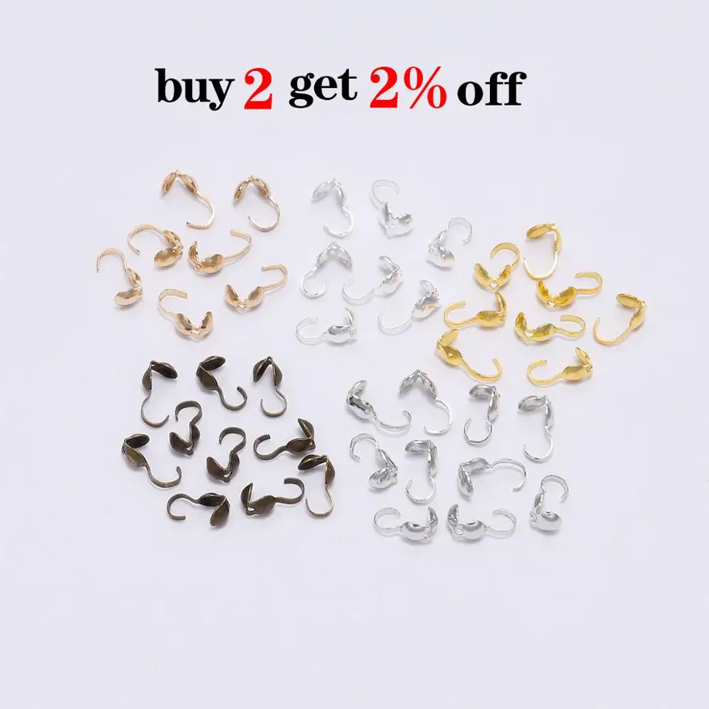 Зажимные бусины Calottes 200 шт. 4 мм