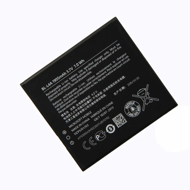 Оригинальный аккумулятор для телефона Nokia Lumia 830 RM984 535 с аккумулятором на 5 8 9