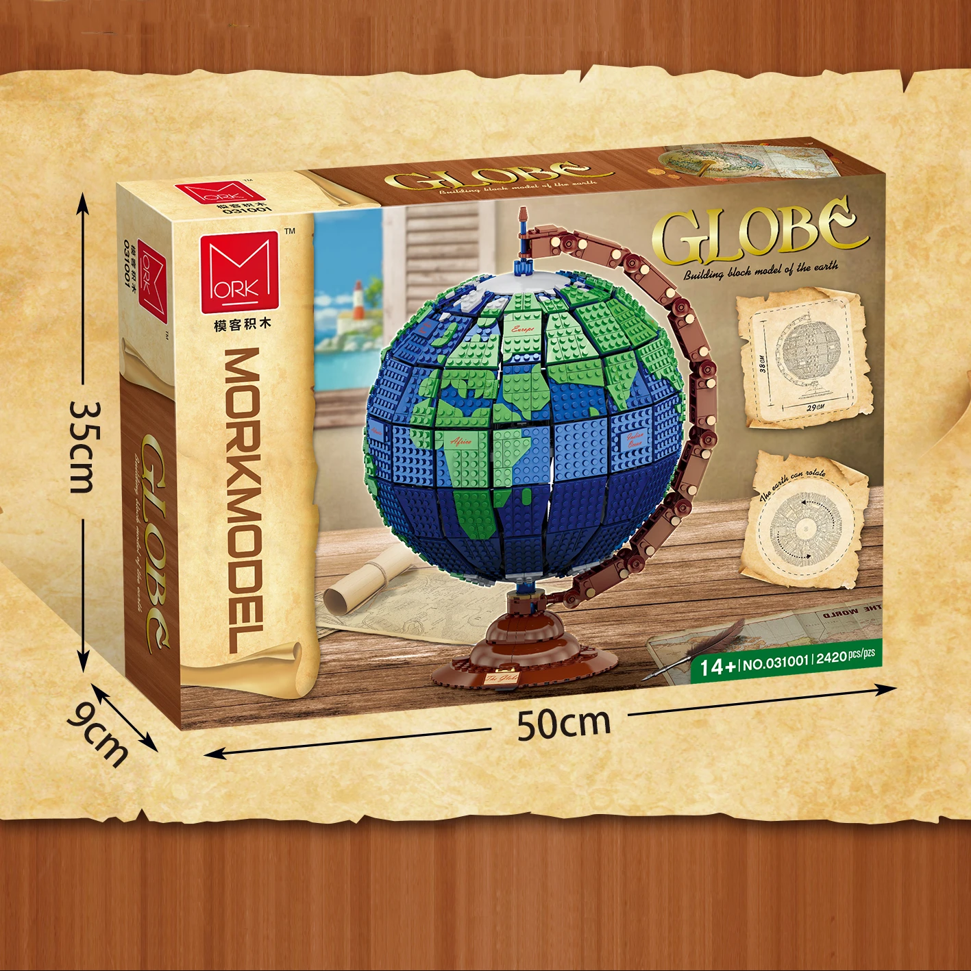 

MORK Creative series 031001 2420Pcs Globe Building Blocks model of the earth Educational assembly Brick Toys Chirstmas Gifts