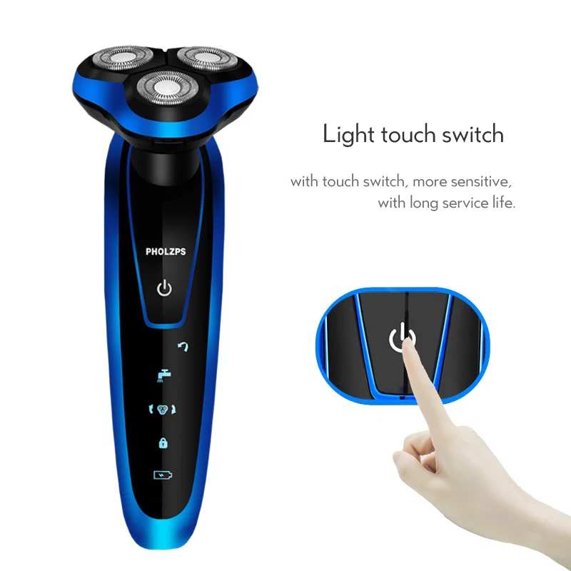 Мужская моющаяся перезаряжаемая электробритва электрическая бритва для бороды