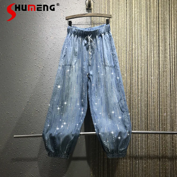 

2021 Summer New Thin Bright Silk Elastic High Waist Loose Large Size Ankle-Tied Puff Cropped Jeans for Women