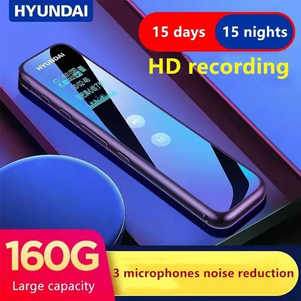 

Hyundai HYV E960 Professional Digital Voice Audio Activated Recorder Encryption time Stamp Portable MP3 Noise Voice Recorder