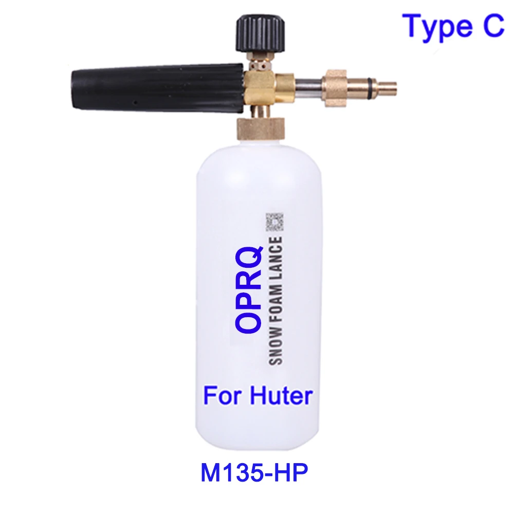 OPRQ пенная насадка под высоким давлением для распылителя Nilfisk генератор пены Huter/