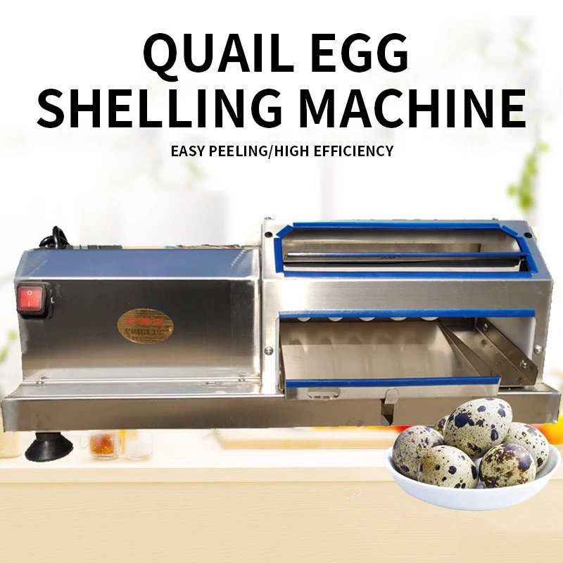 

Электрическая машина для чистки Перепелиных яиц, 220 В, машина для мелкого пилинга яиц, 40 кг/ч, машина для удаления яиц