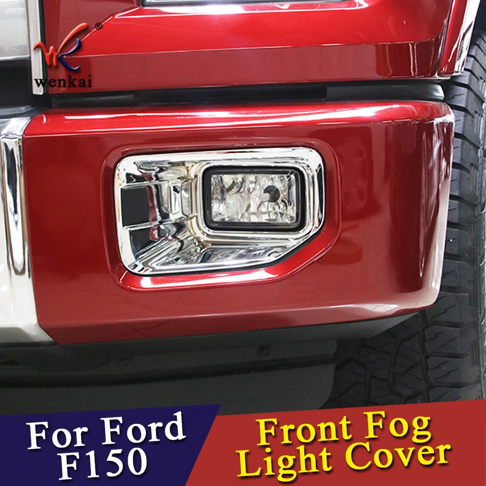 Хромированные внешние аксессуары для Ford F150 2015 2017 передсветильник
