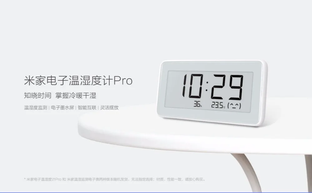 xiaomi Bluetooth термометр и гигрометр Температура в помещении и влажность Pro контроль температуры и влажности