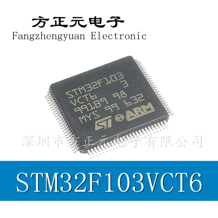 

STM32F103VCT6 LQFP100 32MCU