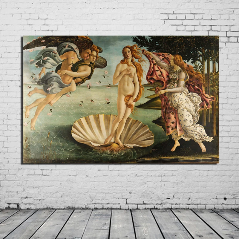 Винтажные наклейки цветное эстетическое шифоновое платье напечатанная Картина