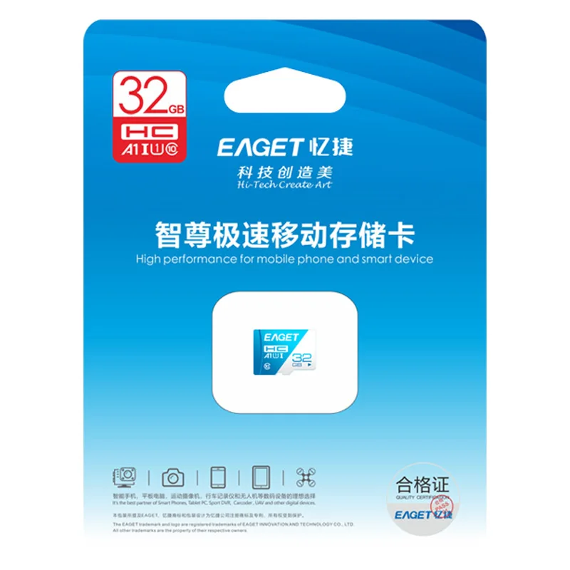 

EAGET T1 Micro SD Card 32GB 64GB 128GB TF Card High-quality storage chips Micro sd card Class10 Memory Microsd TF/SD Card