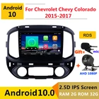 Автомагнитола на платформе android 10,0, автомагнитола с навигацией, GPS, DVD, мультимедийный проигрыватель для chevrolet Chevy Colorado, 2015, 2016, 2017