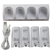 charging dock charging station stand with 4pcs 2800mah batteries for wii
